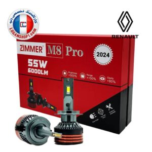هدلایت پرژکتور رنو زیمر M8 پرو
